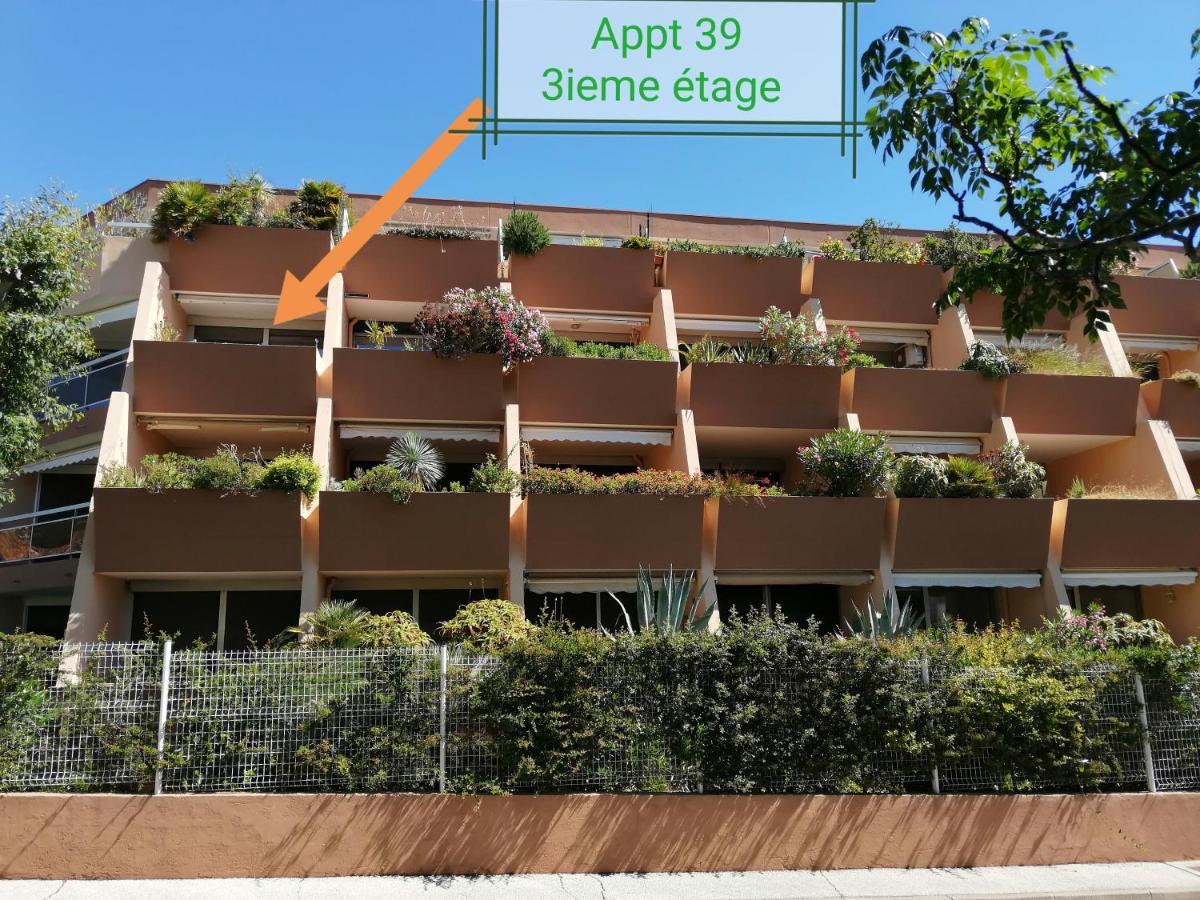 La Calypso Apartamento Cavalaire-sur-Mer Exterior foto